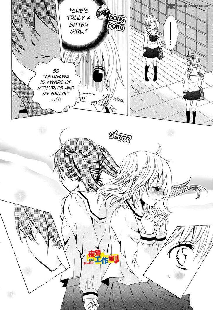 Kobayashi Ga Kawai Sugite Tsurai 13 7