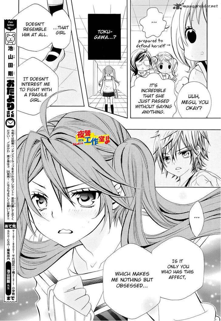 Kobayashi Ga Kawai Sugite Tsurai 13 8