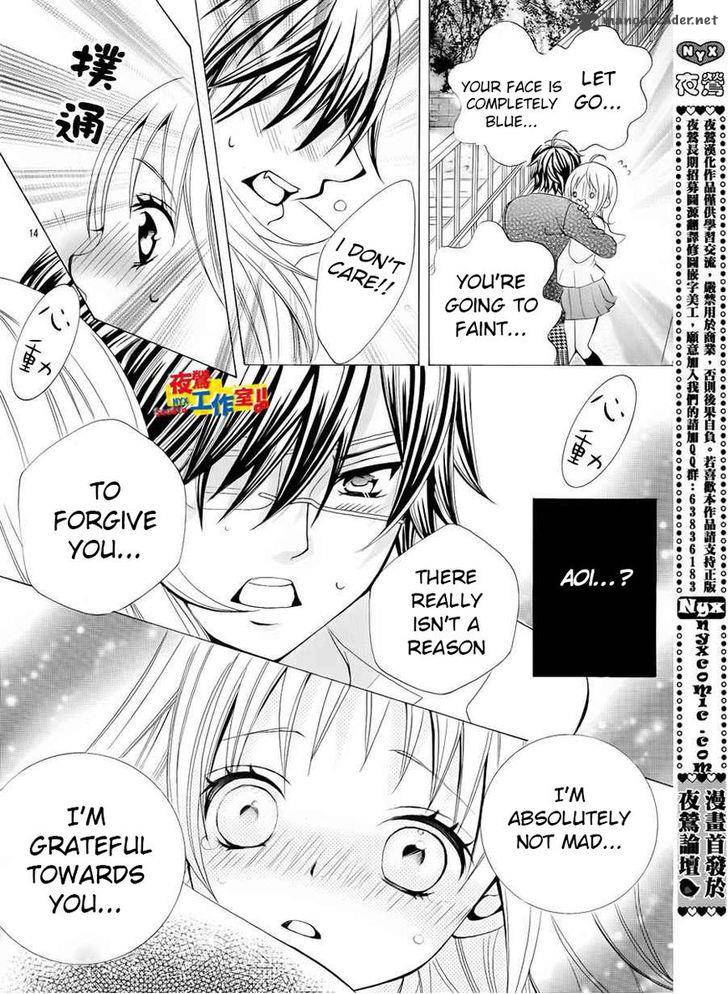 Kobayashi Ga Kawai Sugite Tsurai 14 10