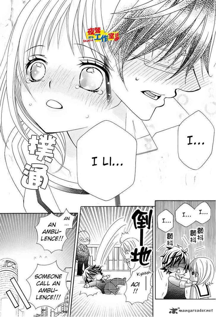 Kobayashi Ga Kawai Sugite Tsurai 14 12
