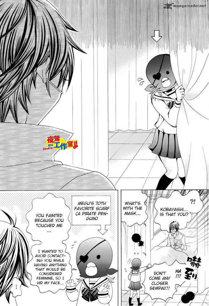Kobayashi Ga Kawai Sugite Tsurai 14 14