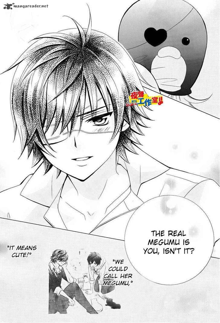 Kobayashi Ga Kawai Sugite Tsurai 14 17