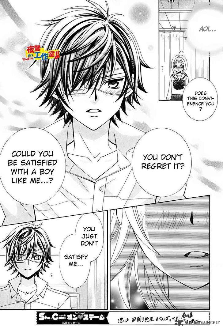 Kobayashi Ga Kawai Sugite Tsurai 14 21