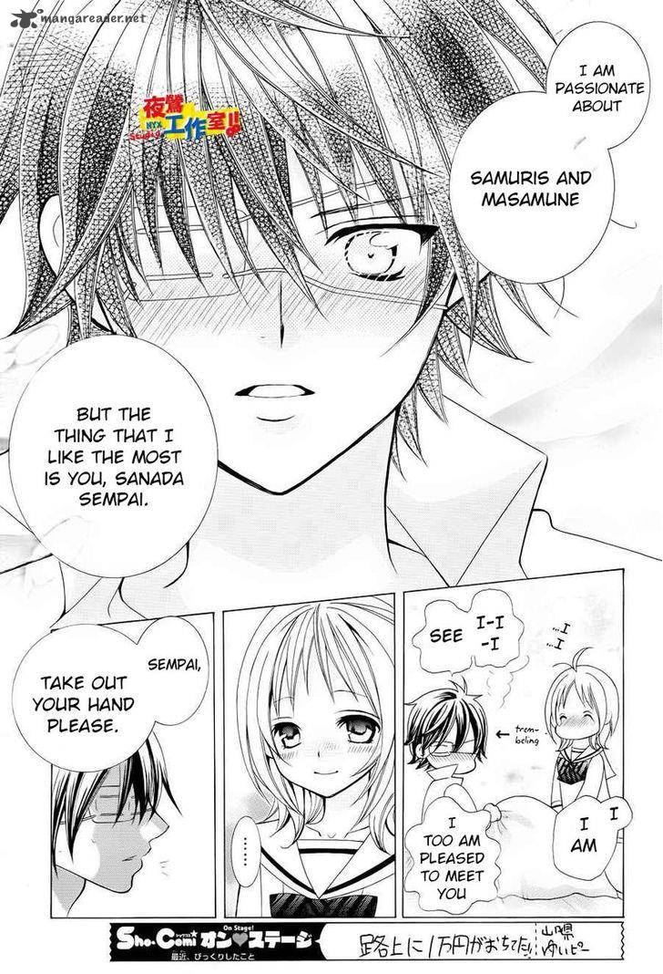 Kobayashi Ga Kawai Sugite Tsurai 14 27