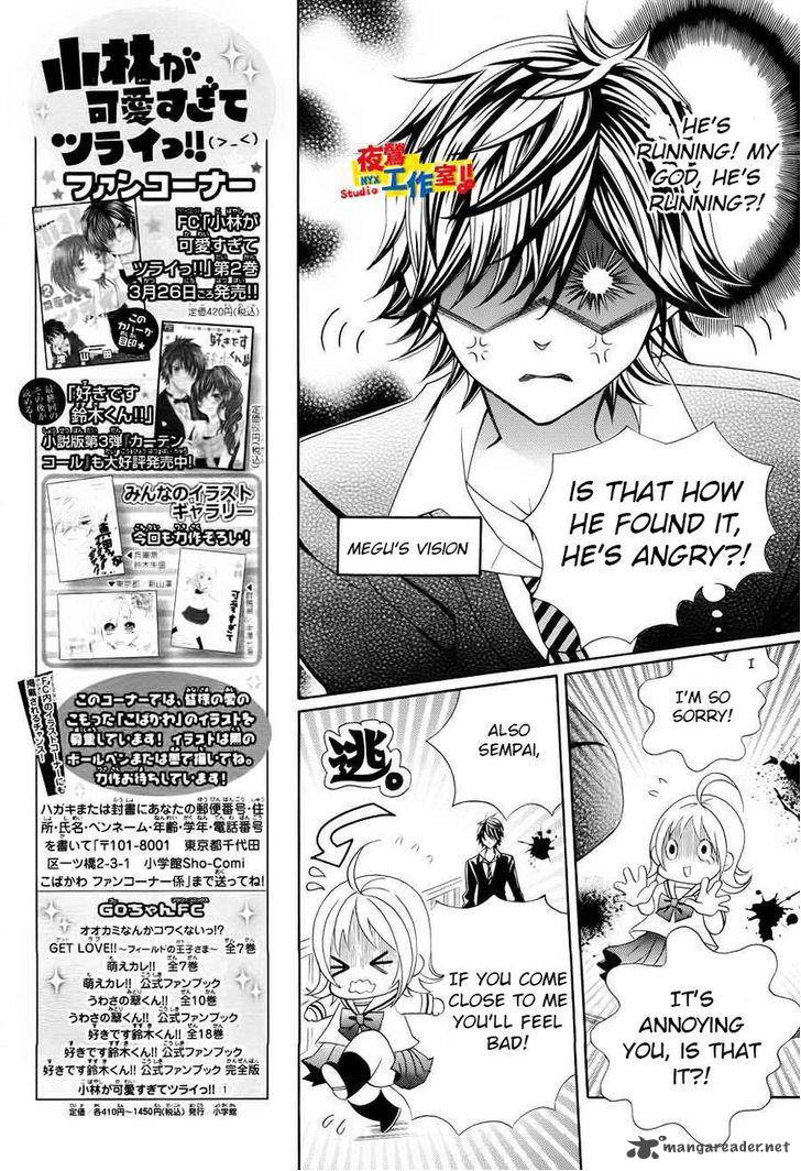 Kobayashi Ga Kawai Sugite Tsurai 14 6