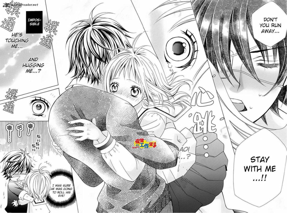 Kobayashi Ga Kawai Sugite Tsurai 14 9