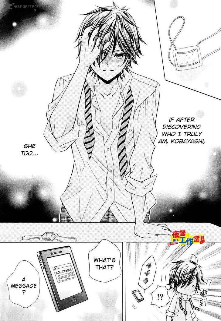 Kobayashi Ga Kawai Sugite Tsurai 15 11