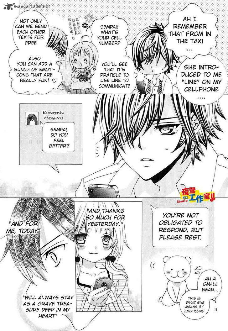 Kobayashi Ga Kawai Sugite Tsurai 15 12