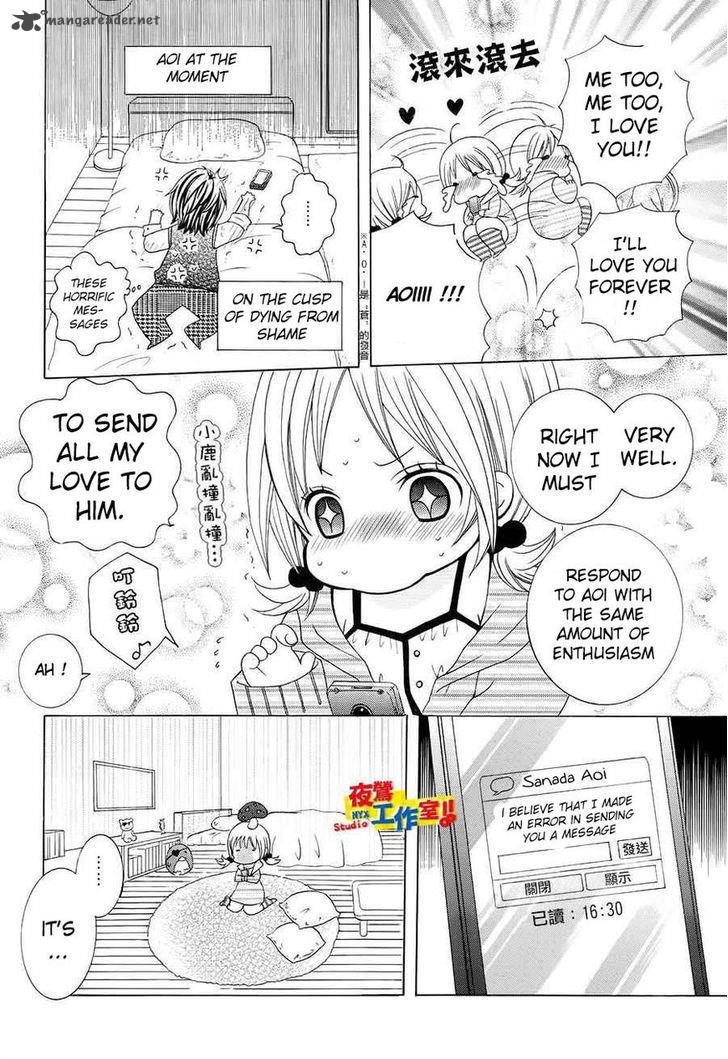 Kobayashi Ga Kawai Sugite Tsurai 15 17