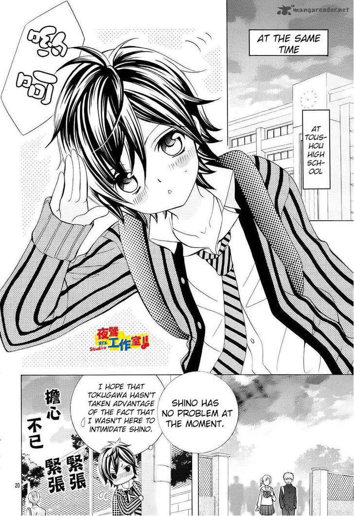 Kobayashi Ga Kawai Sugite Tsurai 15 21