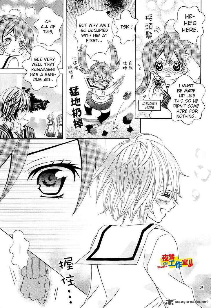Kobayashi Ga Kawai Sugite Tsurai 15 24