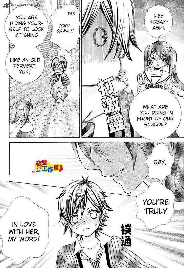 Kobayashi Ga Kawai Sugite Tsurai 15 25