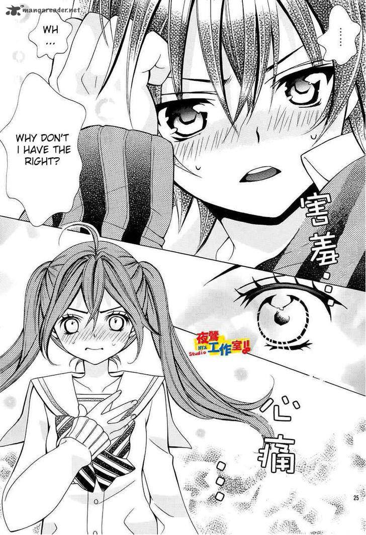 Kobayashi Ga Kawai Sugite Tsurai 15 26