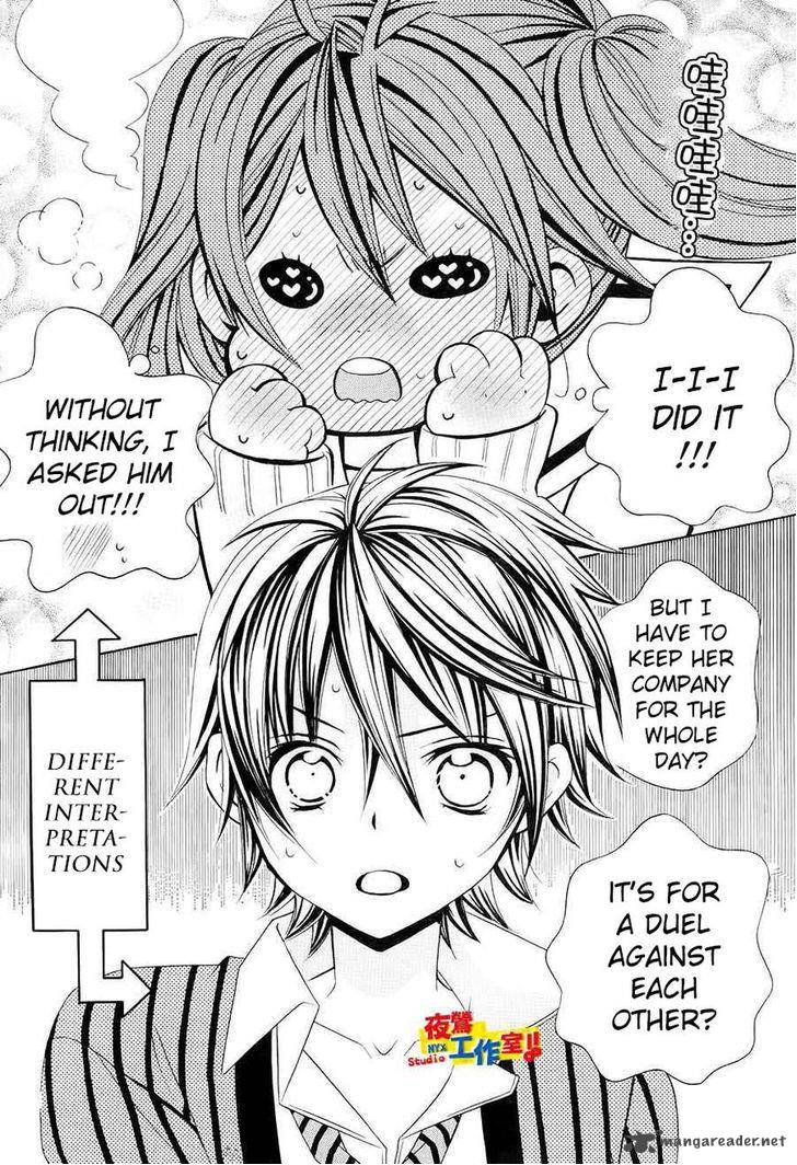 Kobayashi Ga Kawai Sugite Tsurai 15 31