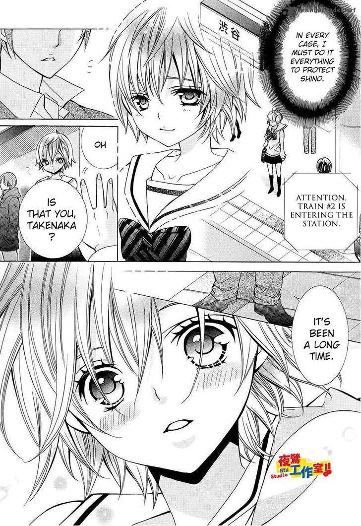 Kobayashi Ga Kawai Sugite Tsurai 15 32