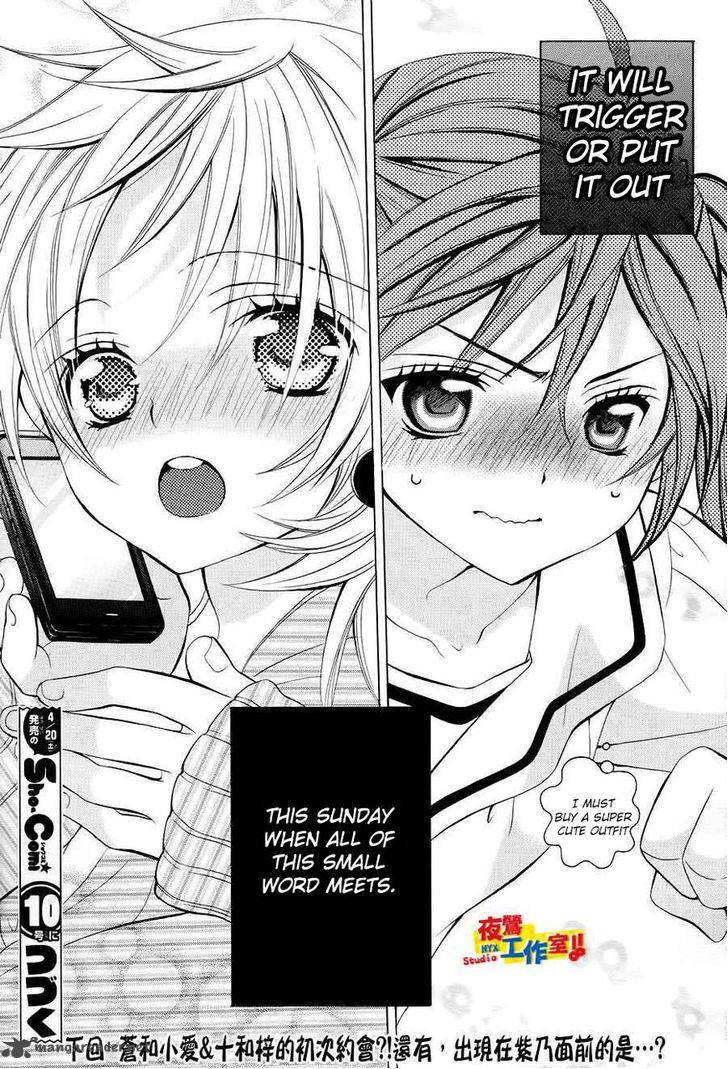 Kobayashi Ga Kawai Sugite Tsurai 15 34