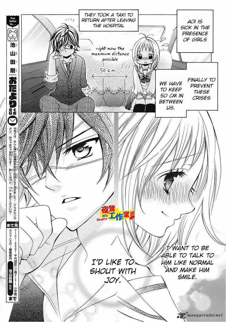 Kobayashi Ga Kawai Sugite Tsurai 15 4