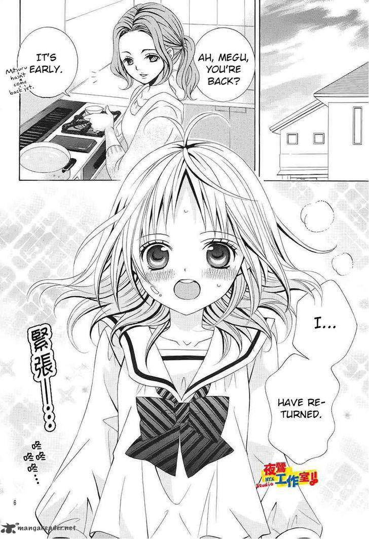 Kobayashi Ga Kawai Sugite Tsurai 15 7