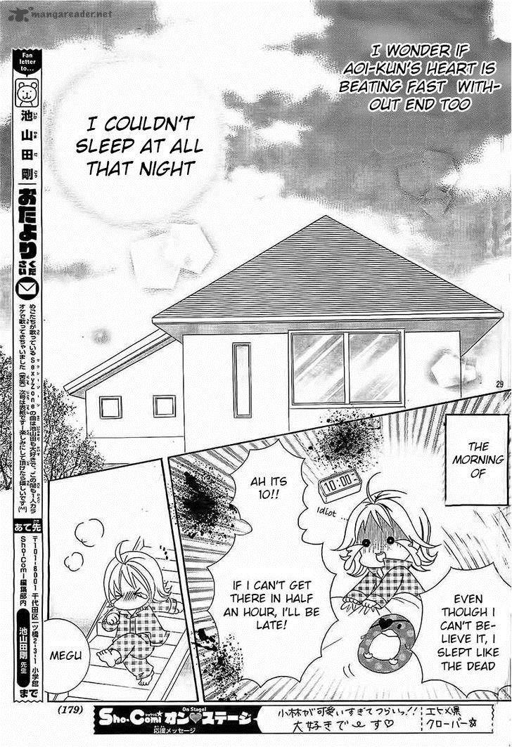 Kobayashi Ga Kawai Sugite Tsurai 16 29