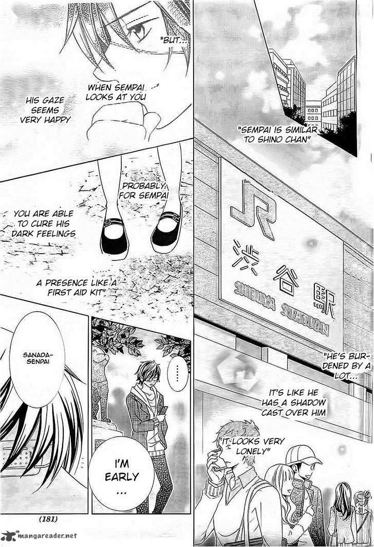 Kobayashi Ga Kawai Sugite Tsurai 16 31
