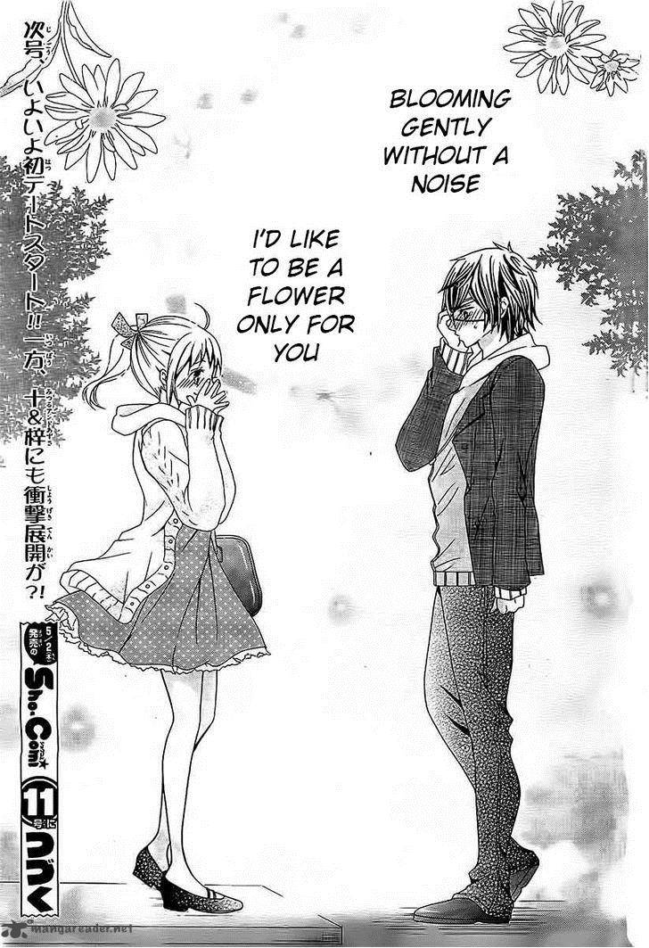Kobayashi Ga Kawai Sugite Tsurai 16 34