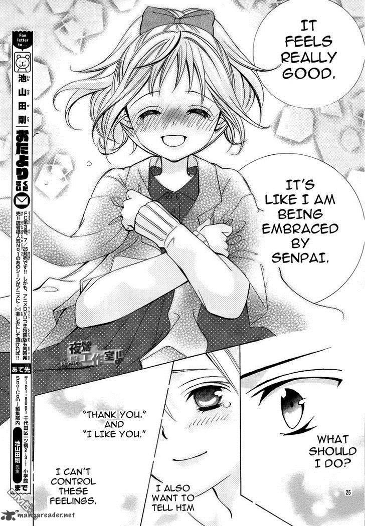 Kobayashi Ga Kawai Sugite Tsurai 19 26