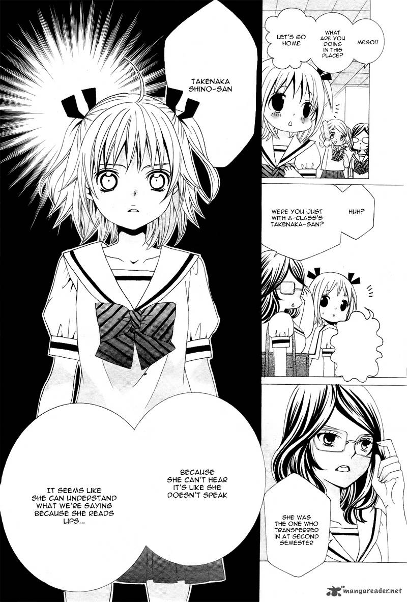 Kobayashi Ga Kawai Sugite Tsurai 2 14