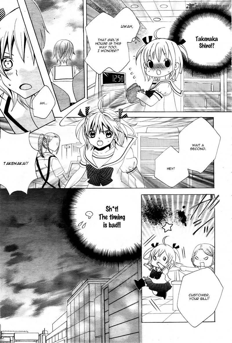 Kobayashi Ga Kawai Sugite Tsurai 2 19