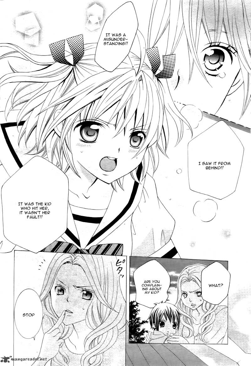 Kobayashi Ga Kawai Sugite Tsurai 2 24