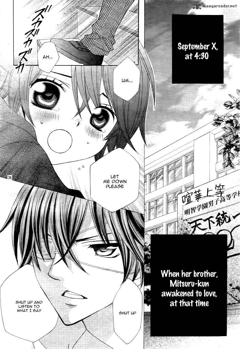 Kobayashi Ga Kawai Sugite Tsurai 2 33