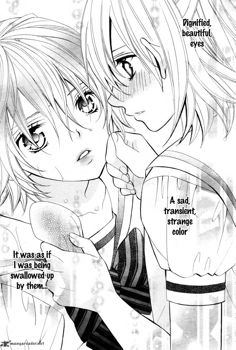 Kobayashi Ga Kawai Sugite Tsurai 2 7