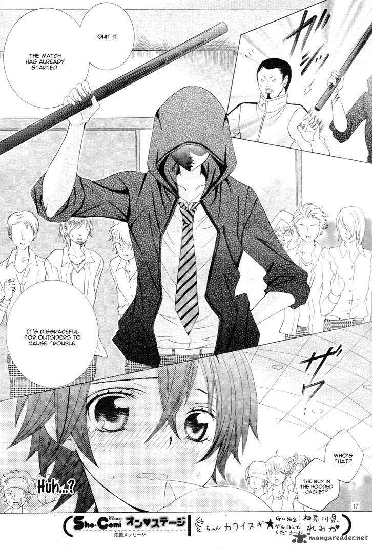 Kobayashi Ga Kawai Sugite Tsurai 3 23