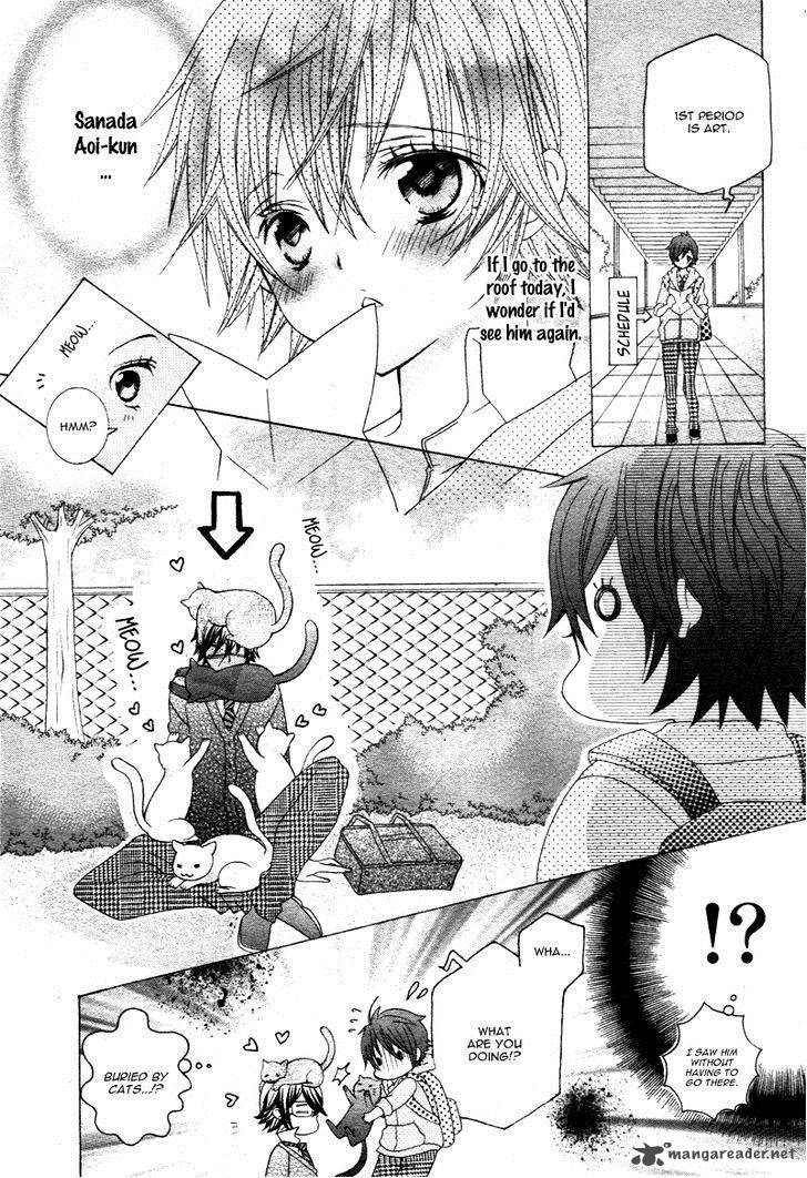 Kobayashi Ga Kawai Sugite Tsurai 4 16