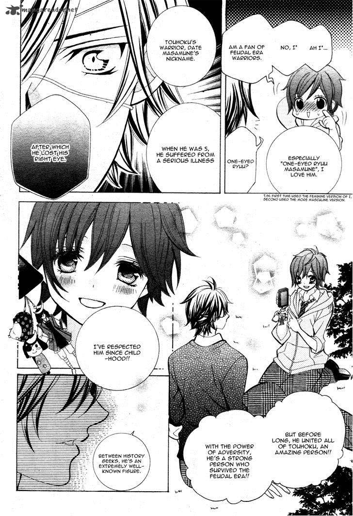 Kobayashi Ga Kawai Sugite Tsurai 4 19