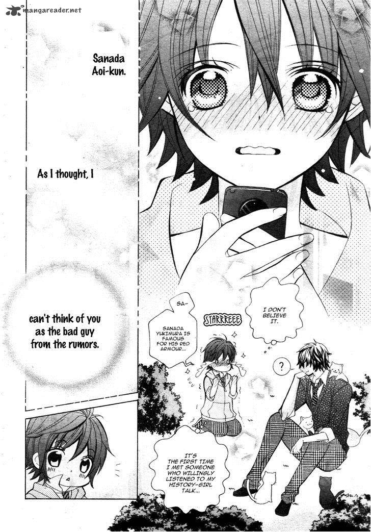 Kobayashi Ga Kawai Sugite Tsurai 4 21