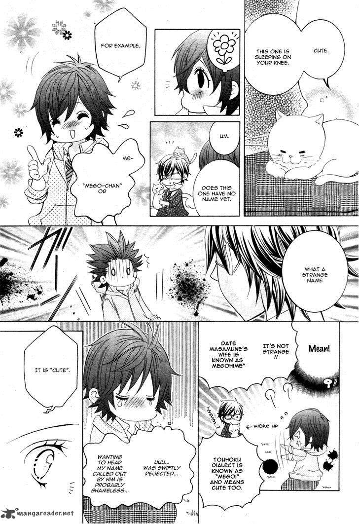 Kobayashi Ga Kawai Sugite Tsurai 4 22