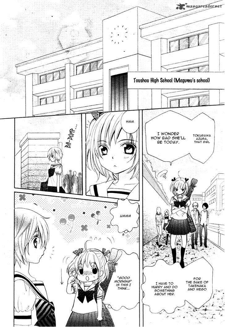Kobayashi Ga Kawai Sugite Tsurai 4 29