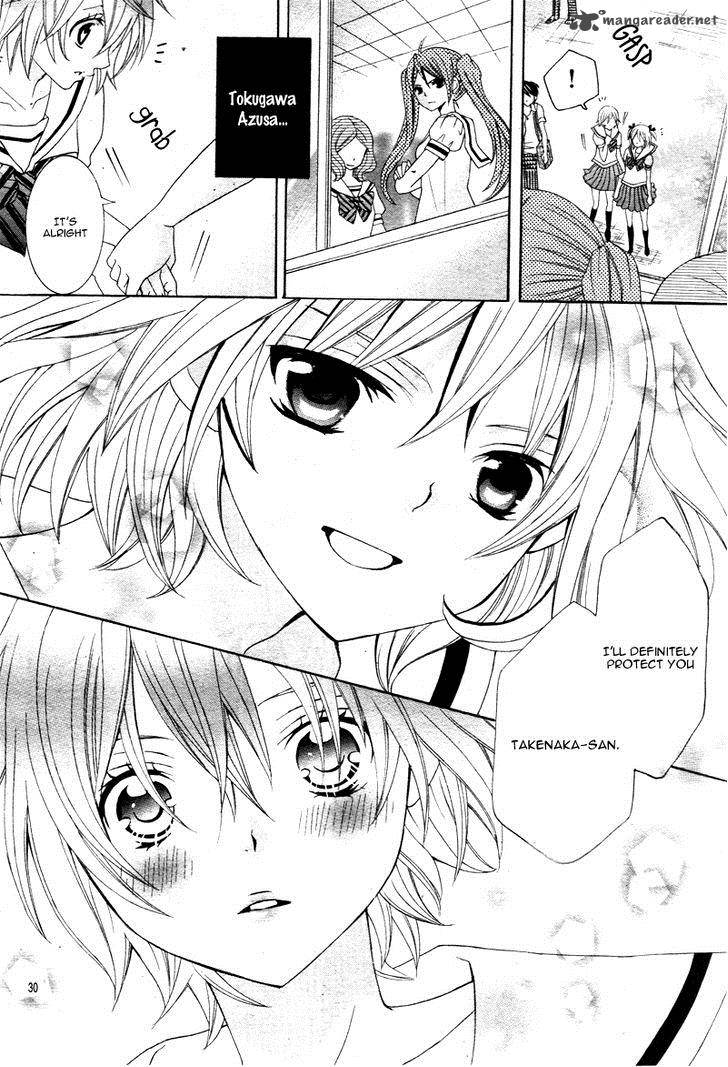Kobayashi Ga Kawai Sugite Tsurai 4 31