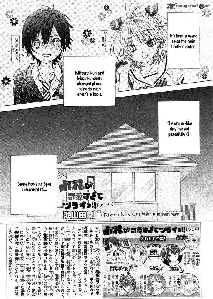 Kobayashi Ga Kawai Sugite Tsurai 4 4