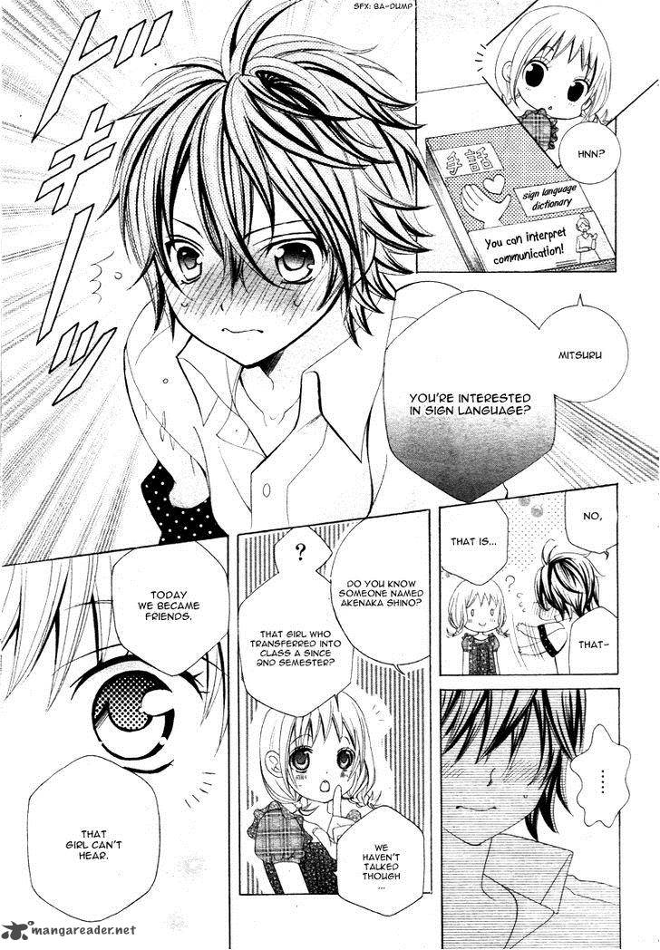 Kobayashi Ga Kawai Sugite Tsurai 4 8