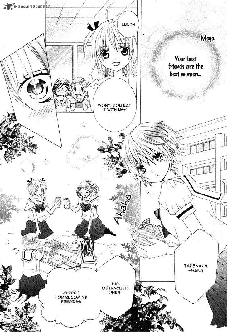 Kobayashi Ga Kawai Sugite Tsurai 5 12