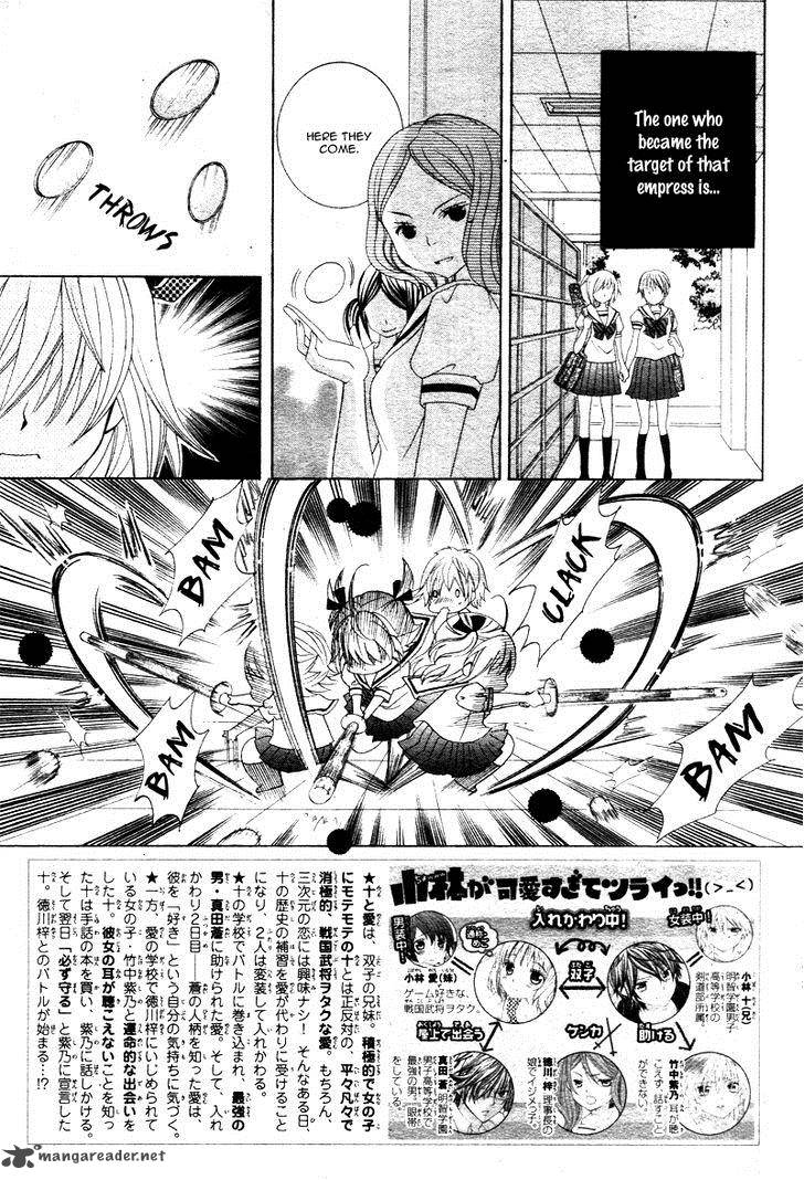 Kobayashi Ga Kawai Sugite Tsurai 5 6