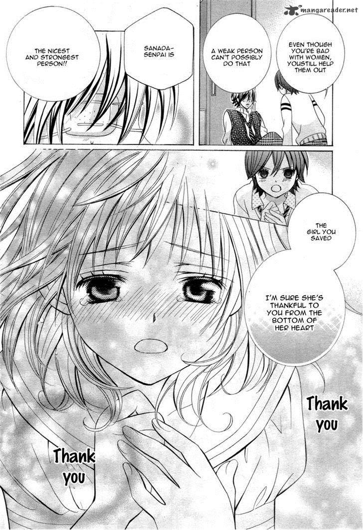 Kobayashi Ga Kawai Sugite Tsurai 6 23
