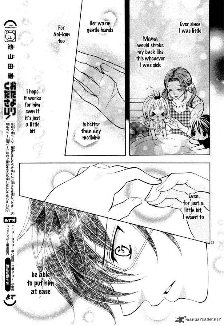 Kobayashi Ga Kawai Sugite Tsurai 6 30