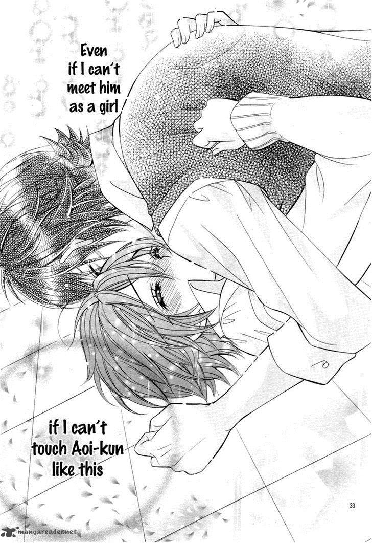 Kobayashi Ga Kawai Sugite Tsurai 6 32