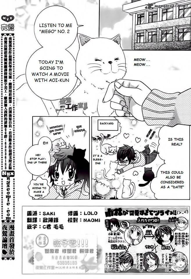 Kobayashi Ga Kawai Sugite Tsurai 9 1