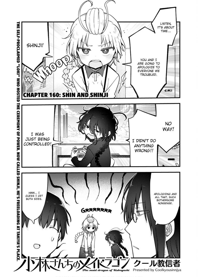 Kobayashi San Chi No Maid Dragon 160 1
