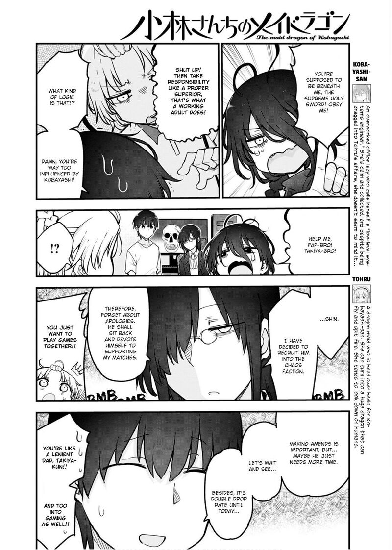 Kobayashi San Chi No Maid Dragon 160 2