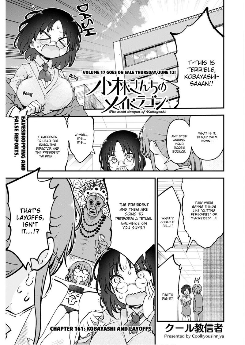 Kobayashi San Chi No Maid Dragon 161 1