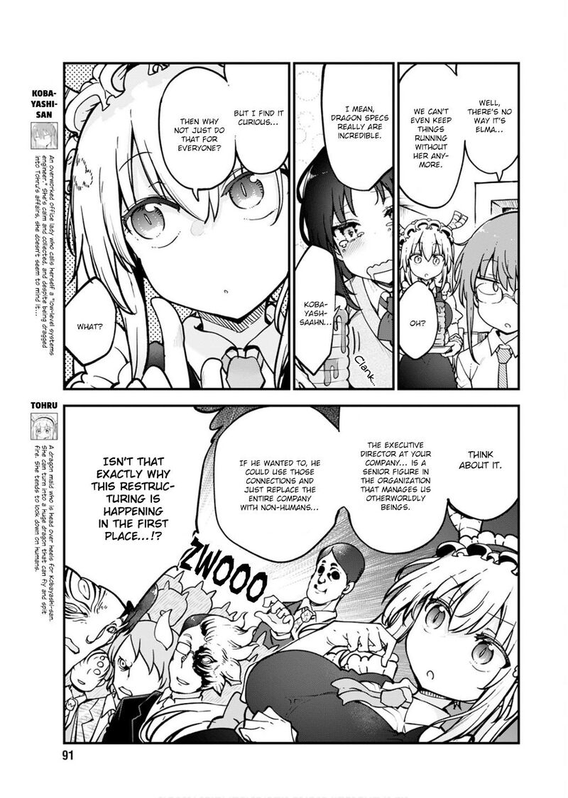 Kobayashi San Chi No Maid Dragon 161 5